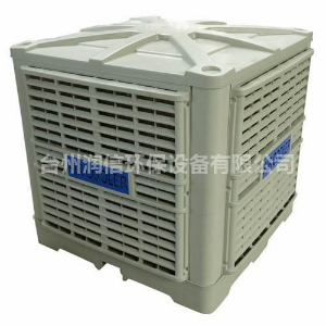 冷風機的工作原理是什么？